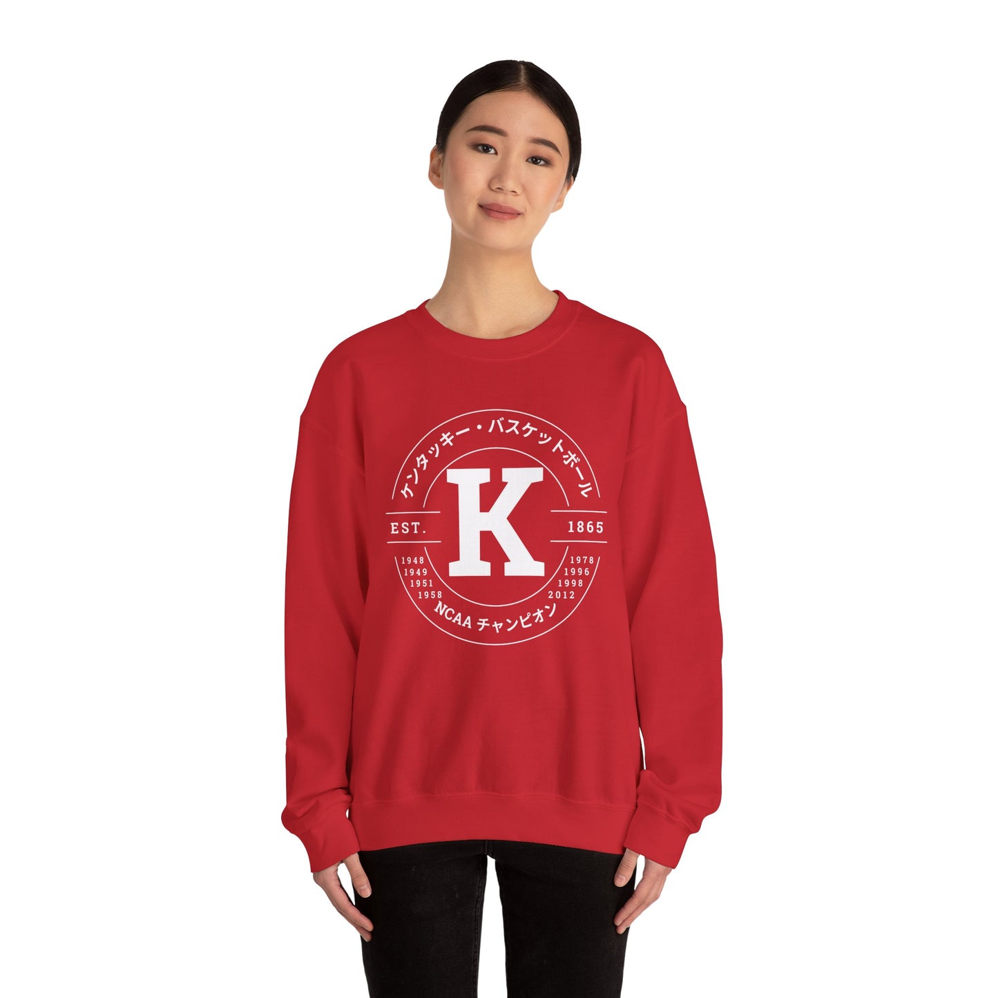 Vintage K Basketball Crewneck Sweatshirt (White Font)