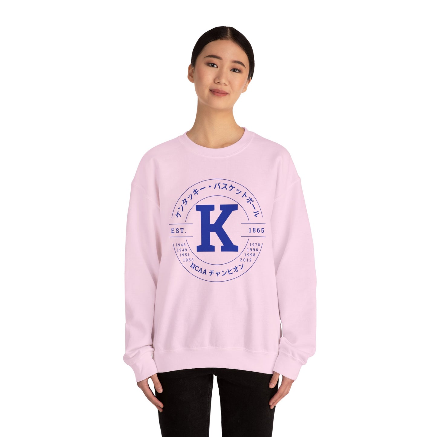 Vintage K Basketball Crewneck Sweatshirt (Blue Font)