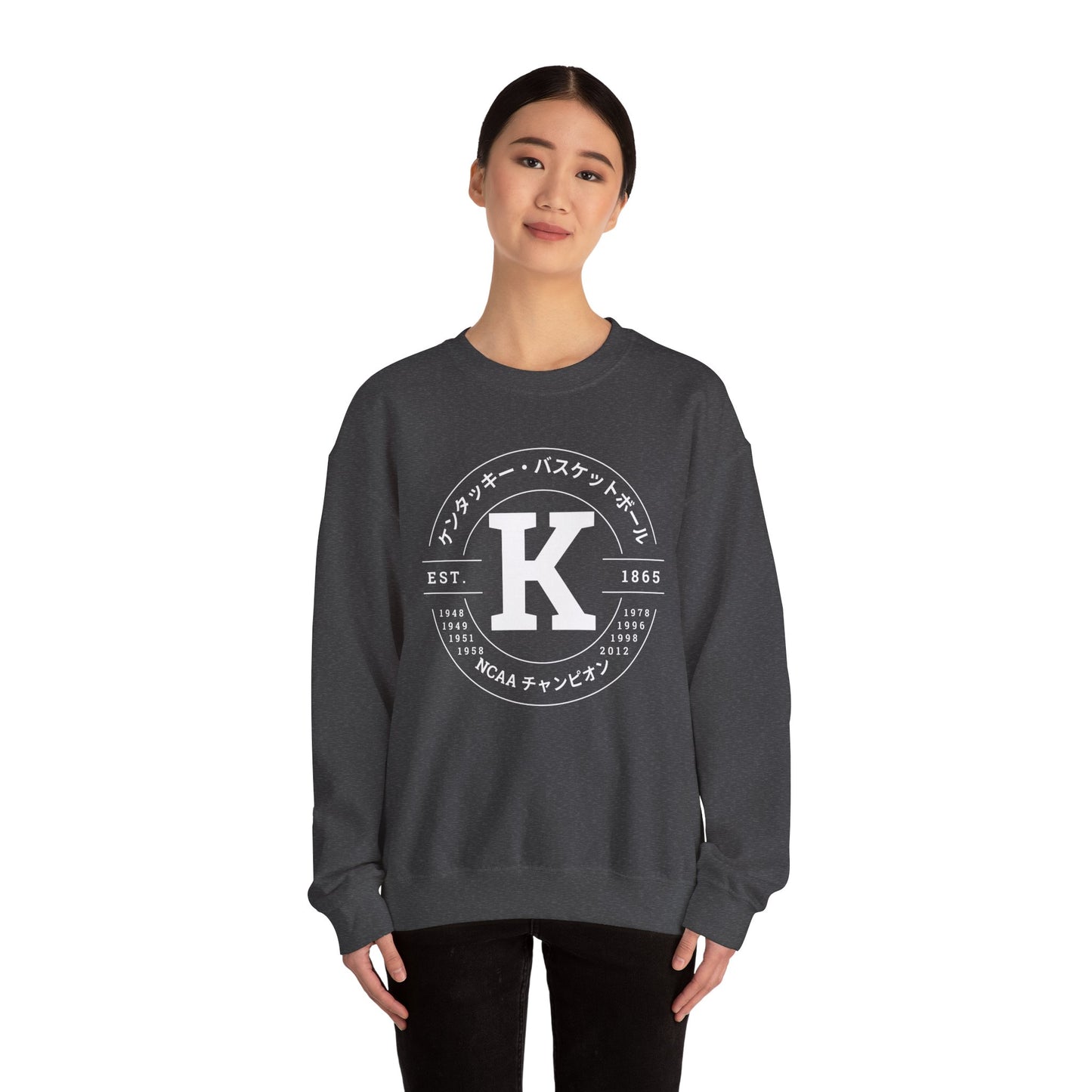 Vintage K Basketball Crewneck Sweatshirt (White Font)