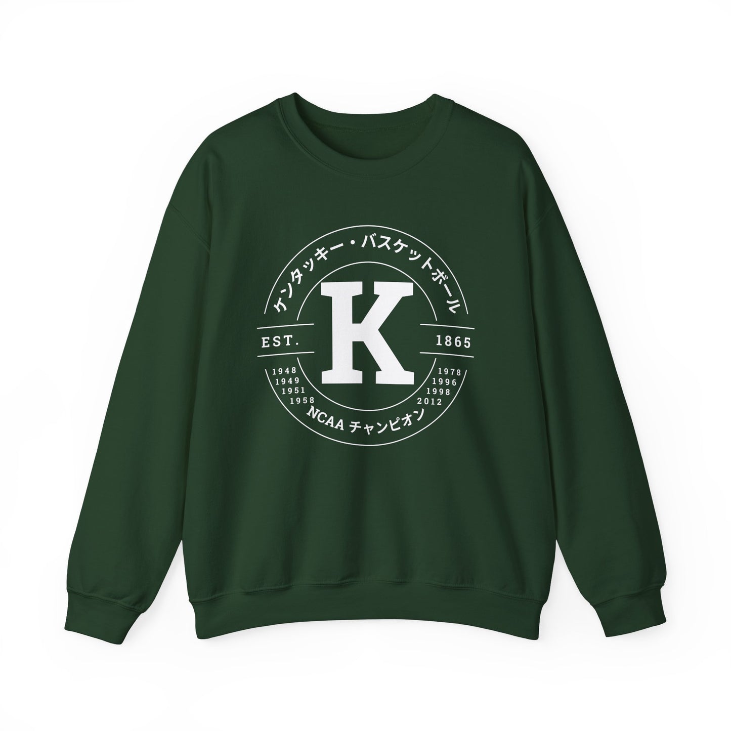 Vintage K Basketball Crewneck Sweatshirt (White Font)