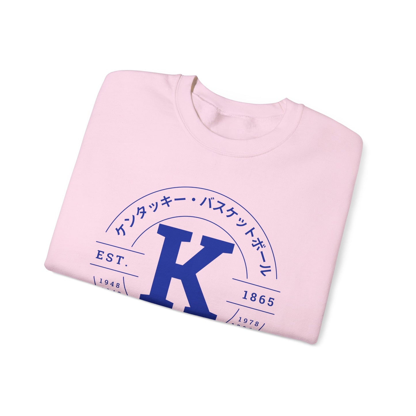 Vintage K Basketball Crewneck Sweatshirt (Blue Font)