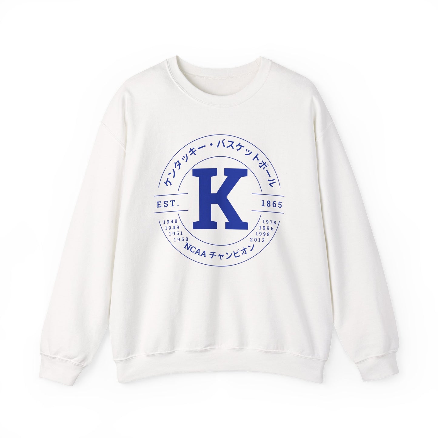 Vintage K Basketball Crewneck Sweatshirt (Blue Font)