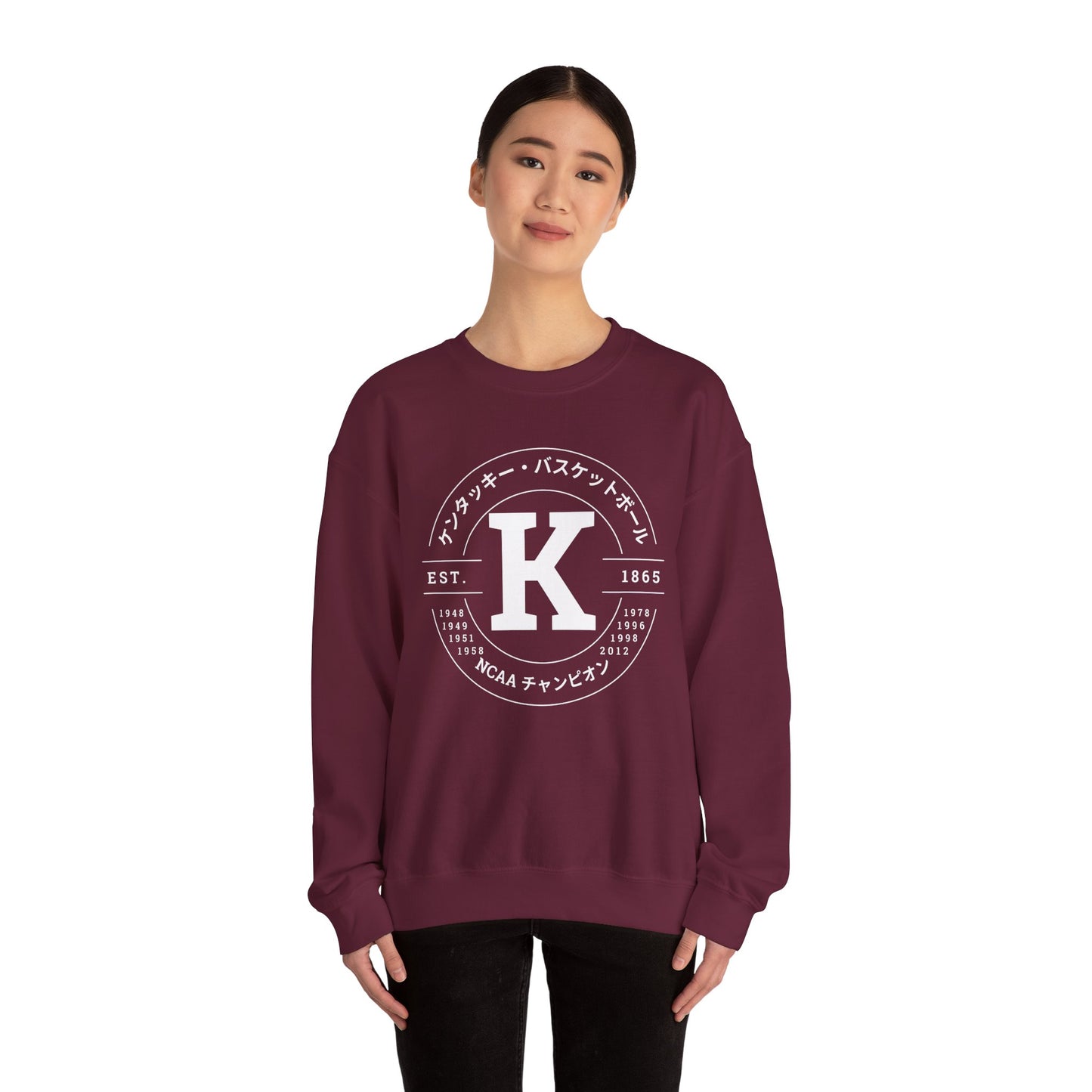 Vintage K Basketball Crewneck Sweatshirt (White Font)