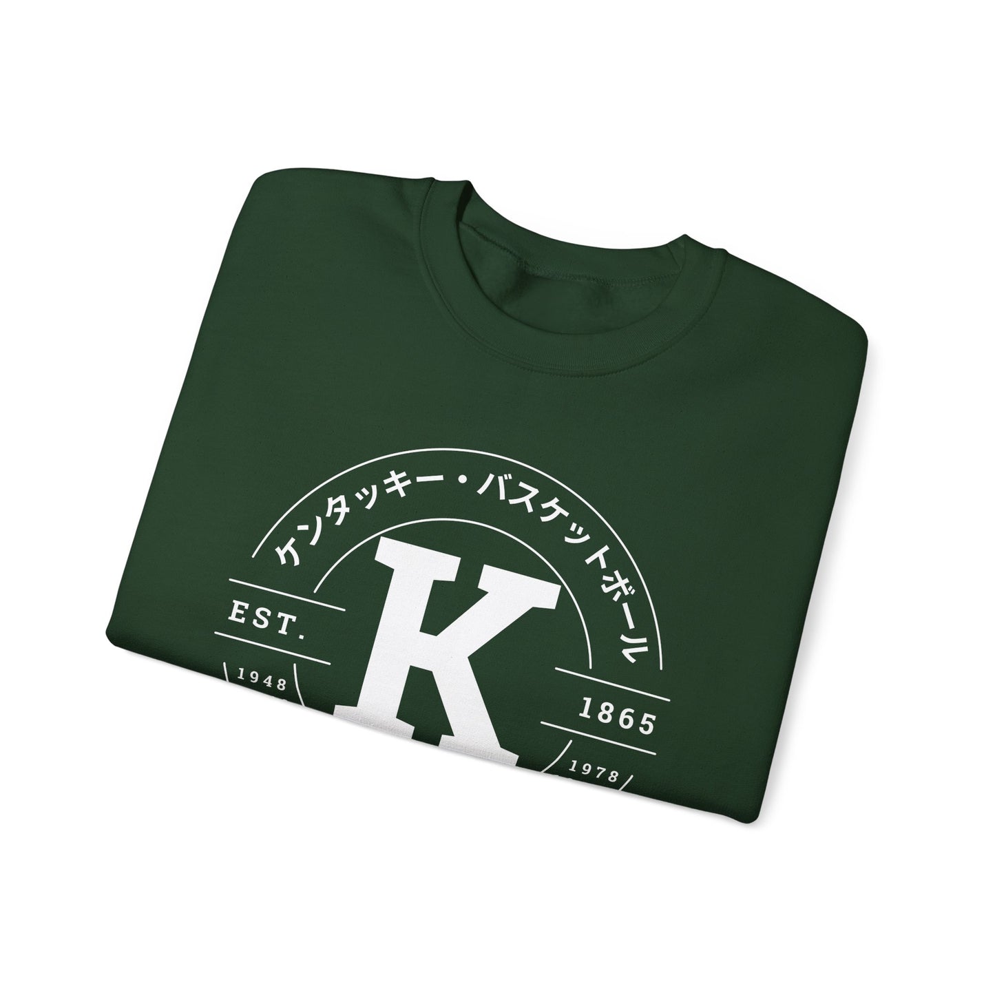 Vintage K Basketball Crewneck Sweatshirt (White Font)