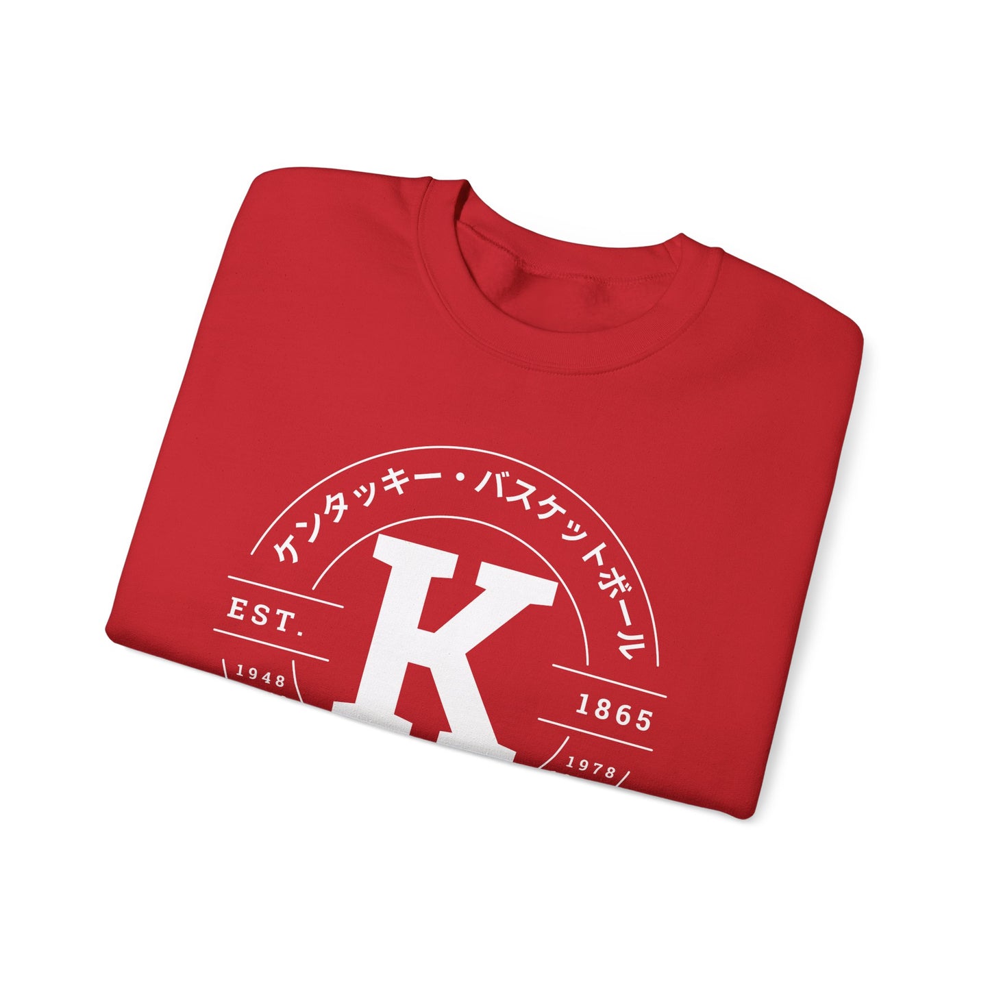 Vintage K Basketball Crewneck Sweatshirt (White Font)