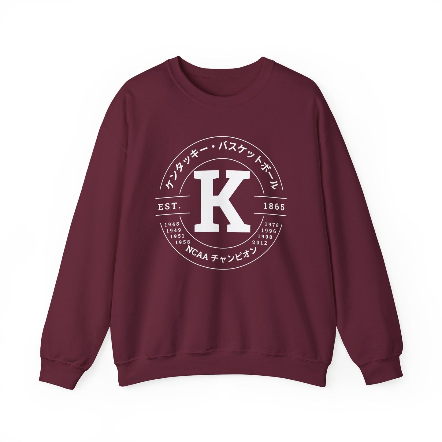 Vintage K Basketball Crewneck Sweatshirt (White Font)