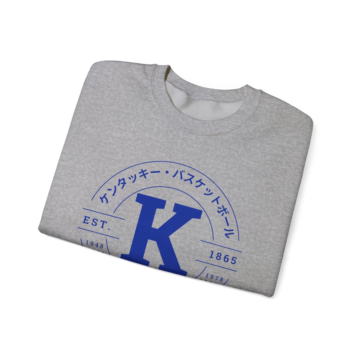 Vintage K Basketball Crewneck Sweatshirt (Blue Font)