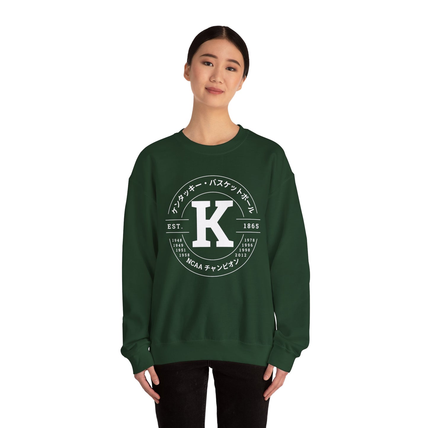 Vintage K Basketball Crewneck Sweatshirt (White Font)