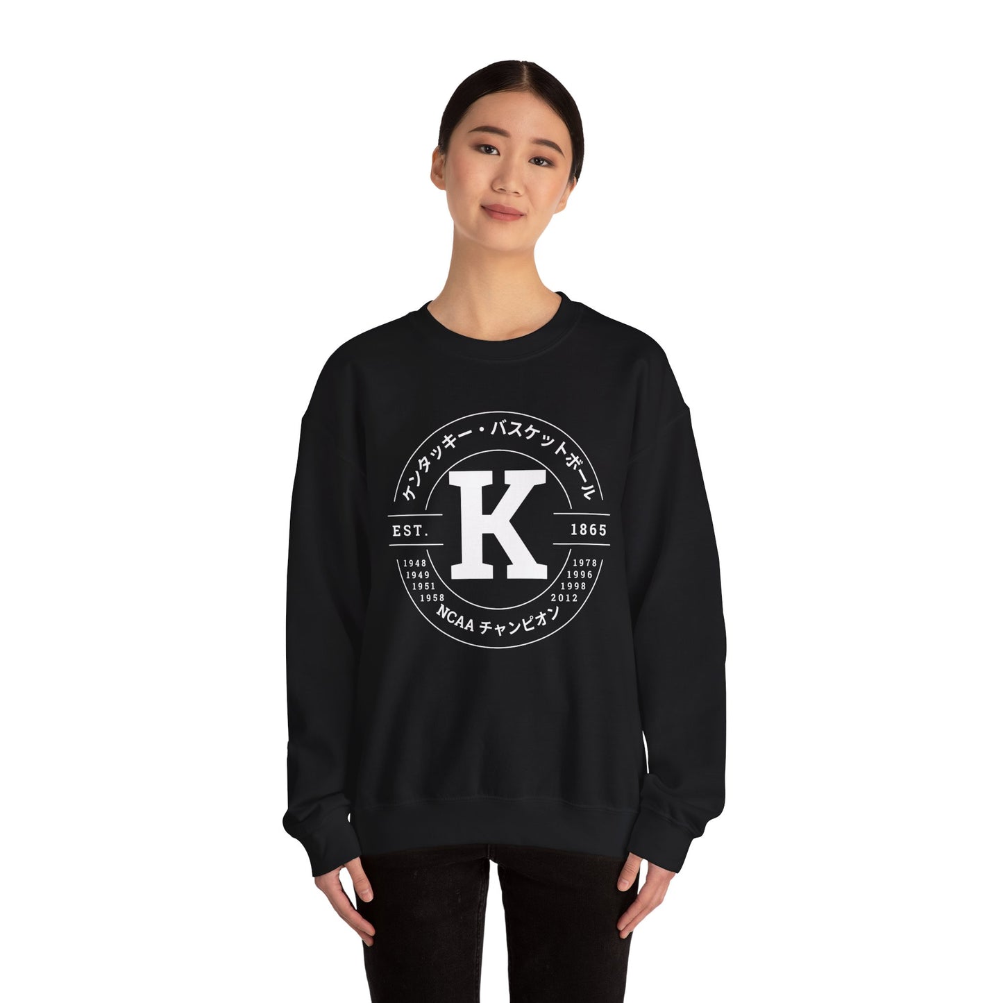 Vintage K Basketball Crewneck Sweatshirt (White Font)