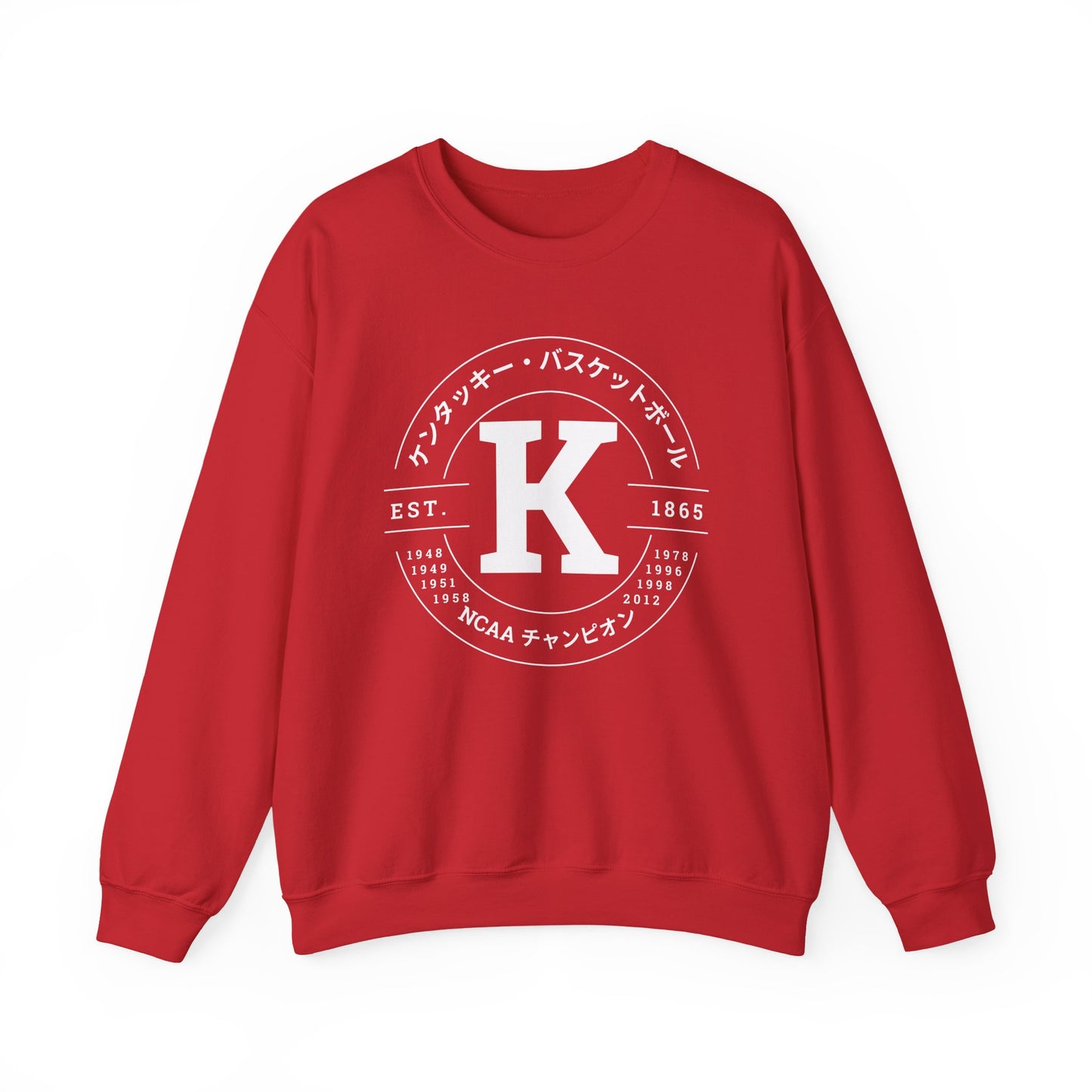 Vintage K Basketball Crewneck Sweatshirt (White Font)