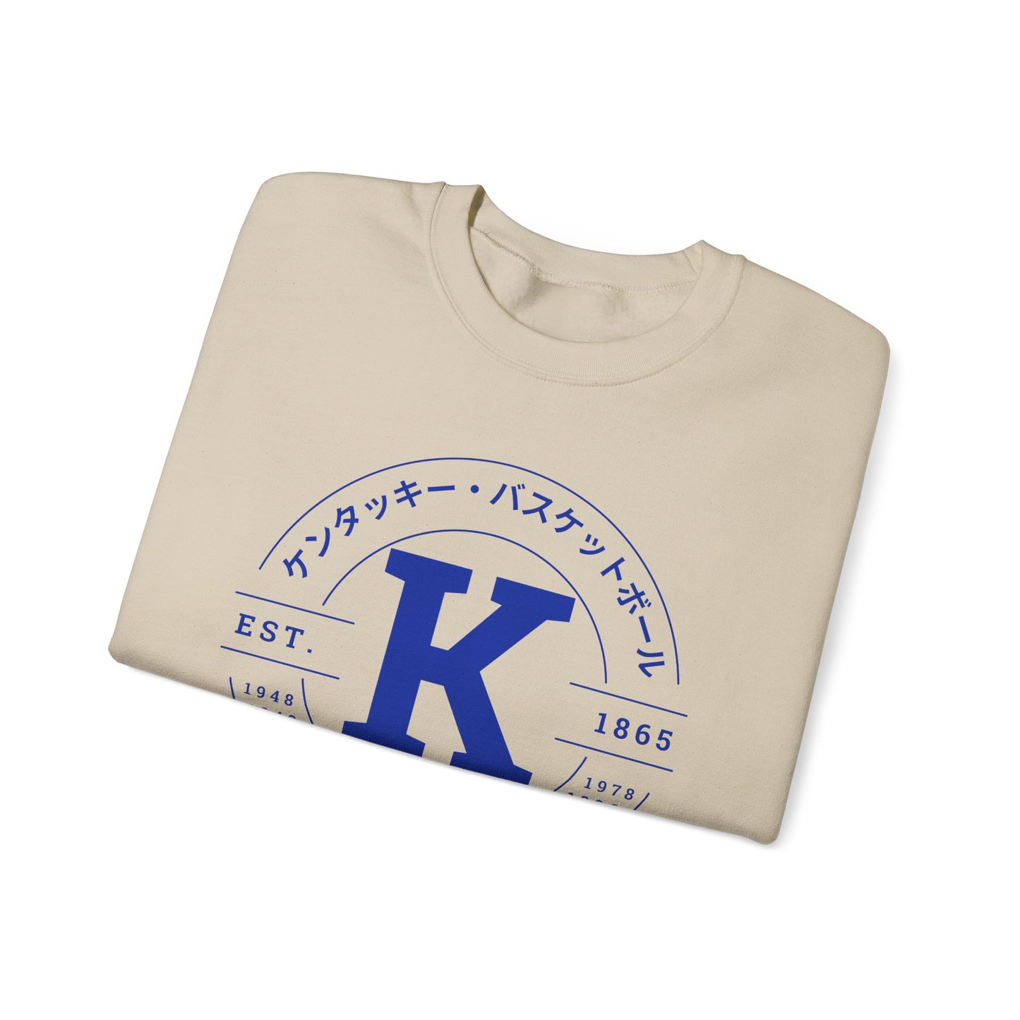 Vintage K Basketball Crewneck Sweatshirt (Blue Font)