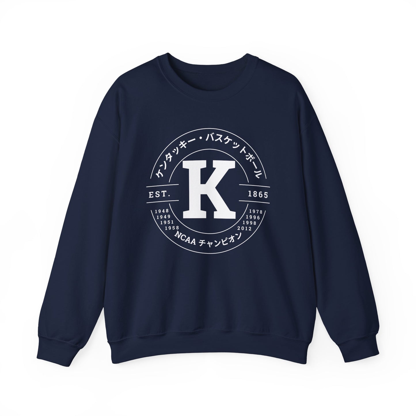 Vintage K Basketball Crewneck Sweatshirt (White Font)