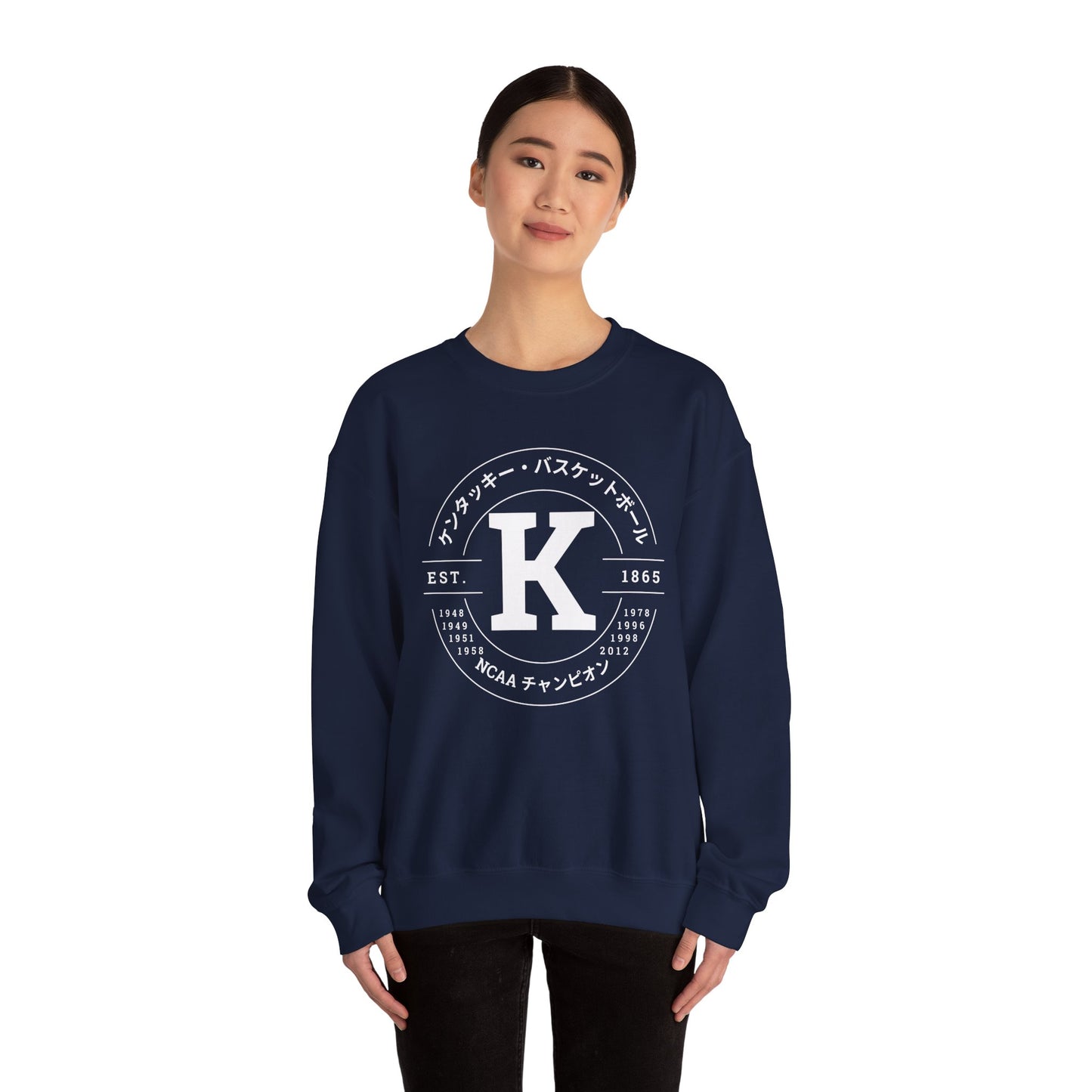 Vintage K Basketball Crewneck Sweatshirt (White Font)