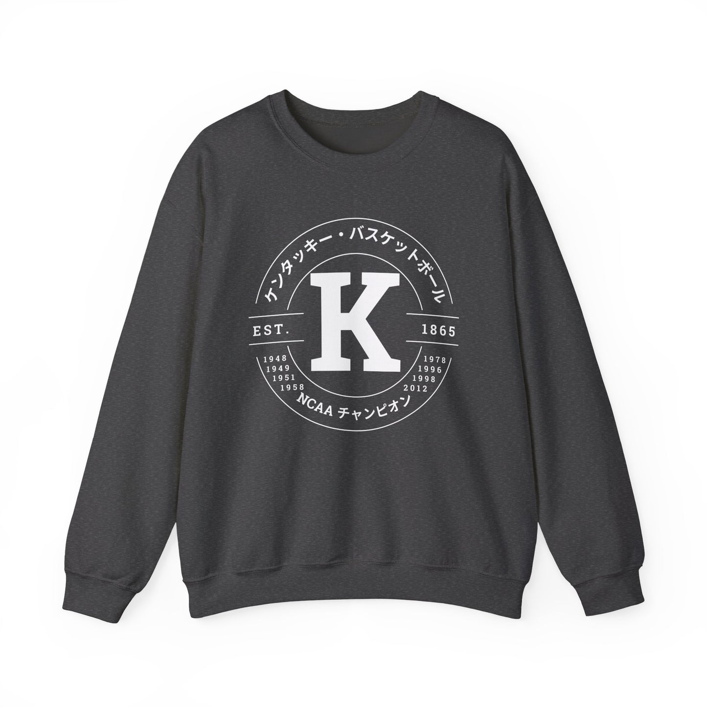 Vintage K Basketball Crewneck Sweatshirt (White Font)