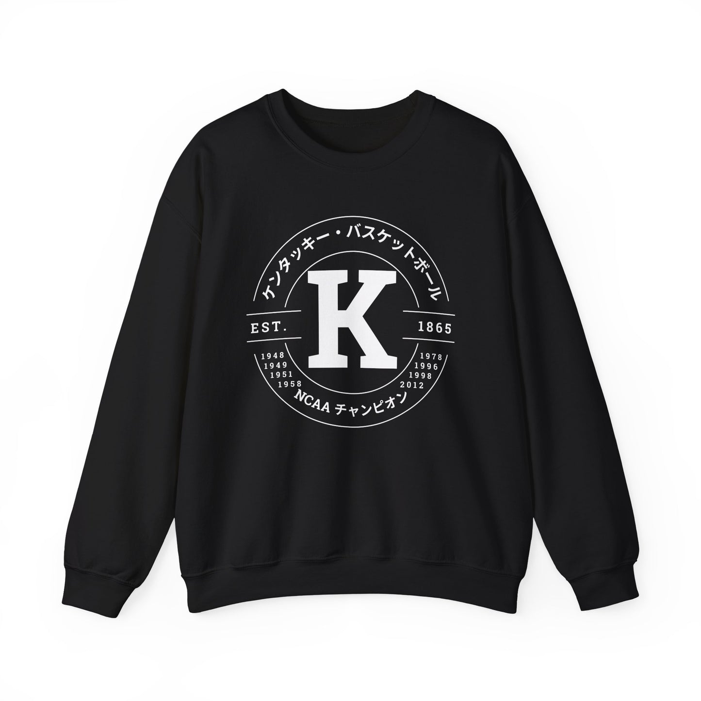 Vintage K Basketball Crewneck Sweatshirt (White Font)
