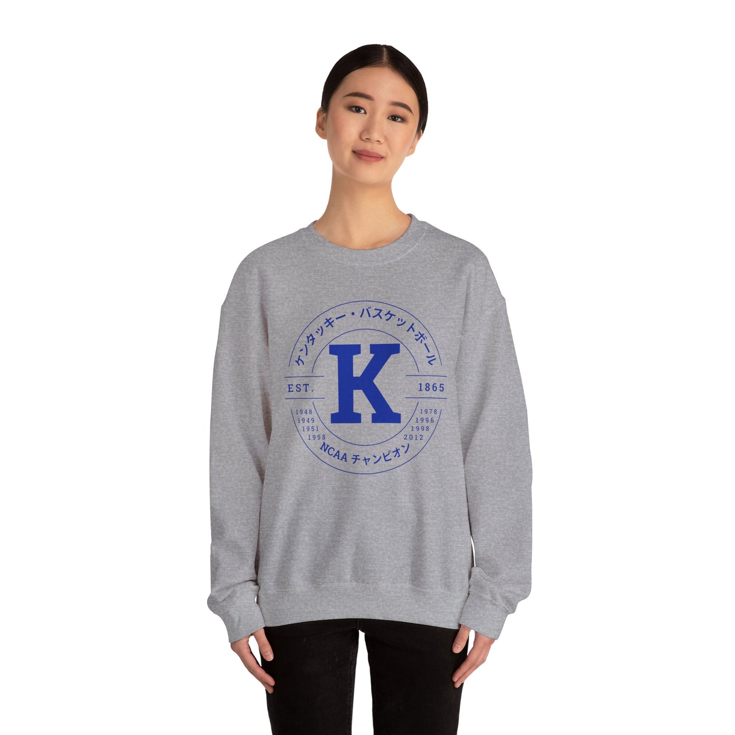 Vintage K Basketball Crewneck Sweatshirt (Blue Font)