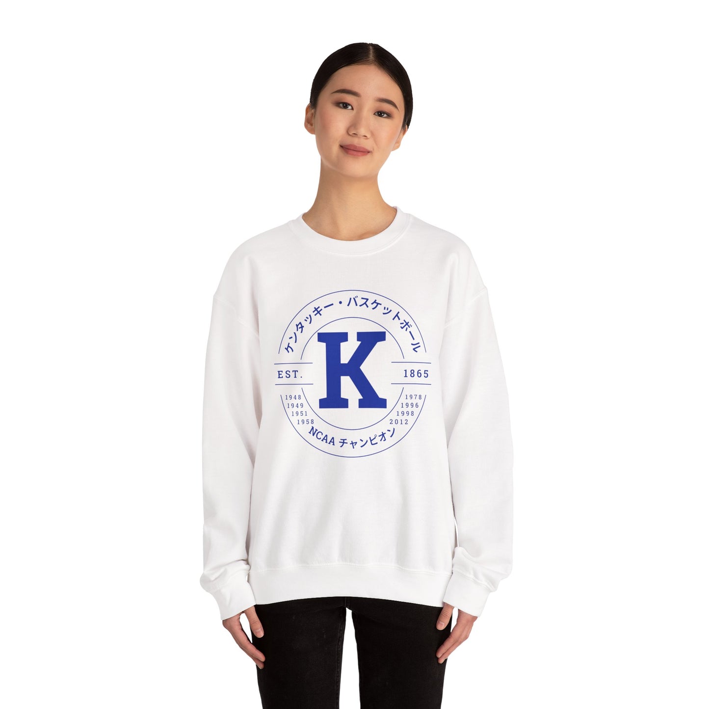 Vintage K Basketball Crewneck Sweatshirt (Blue Font)
