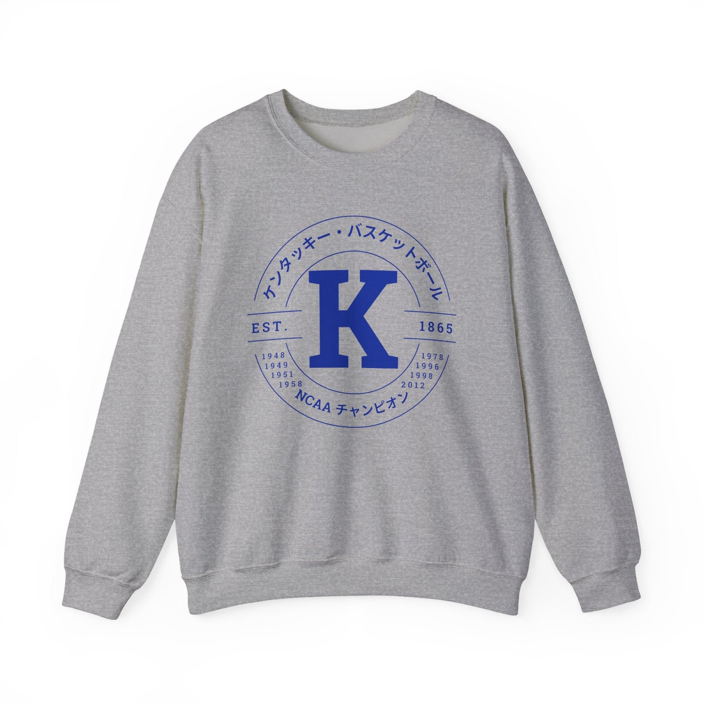 Vintage K Basketball Crewneck Sweatshirt (Blue Font)