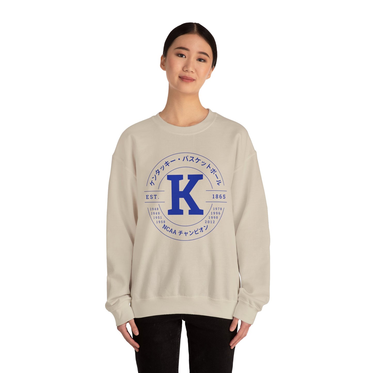 Vintage K Basketball Crewneck Sweatshirt (Blue Font)